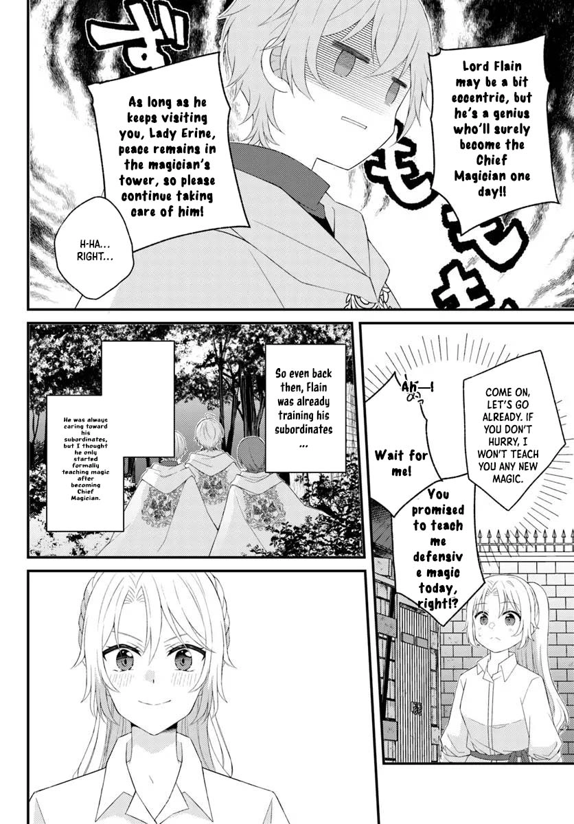 The Reborn Knight Commander Wants to Become a Count’s Daughter. Chapter 6 - ، Page 20
